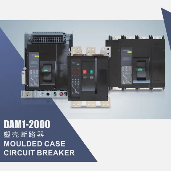 DAM1-2000 MCCB کیٹلاگ