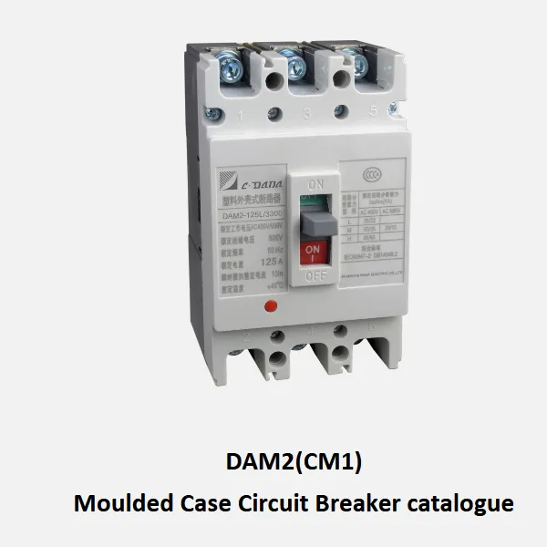 DAM2(CM1) کیٹلاگ