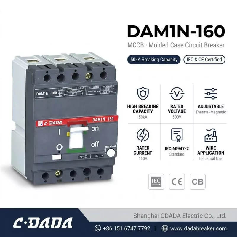 CDADA نے اعلیٰ صلاحیت والا DAM1N-160 160A MCCB سرکٹ بریکر جاری کیا